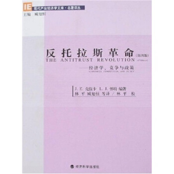 ������˹��������(j��ng)��(j��)�W(xu��)����(j��ng)��(zh��ng)�c���ߣ���4�棩